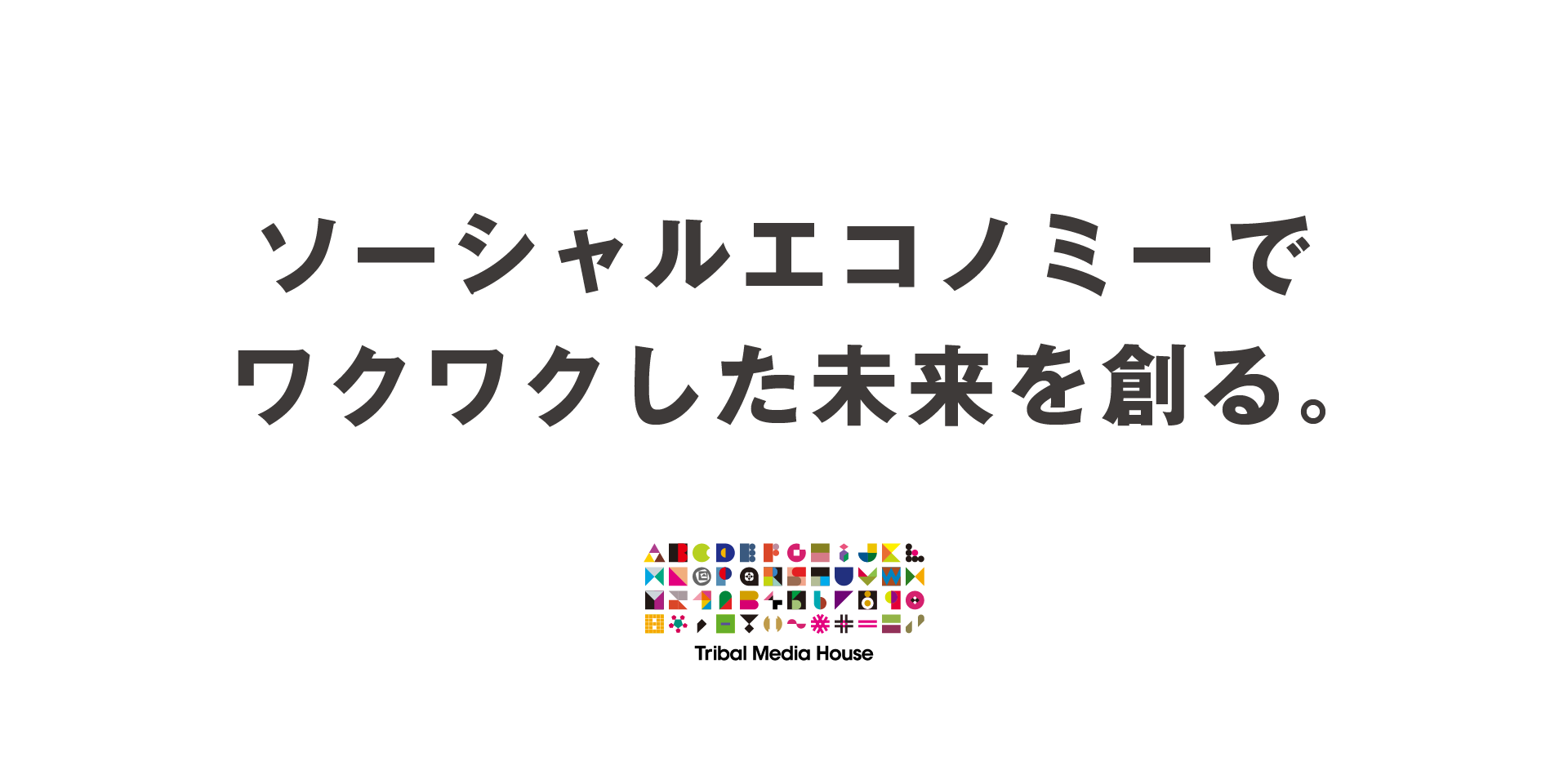 tribalmedia_other